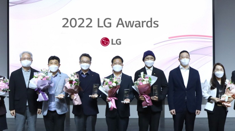2022년 LG 어워즈 수상자 기념 사진