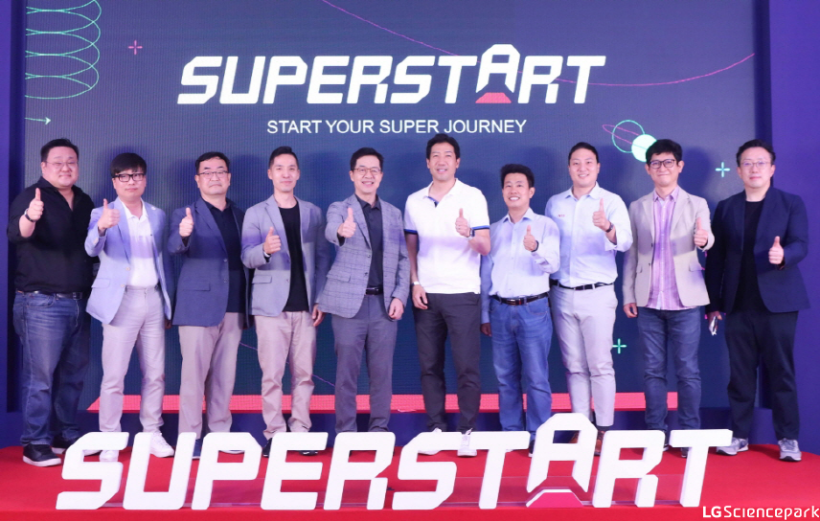 스타트업 오픈 이노베이션 브랜드 ‘슈퍼스타트(SUPERSTART)’ 출범